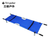 三极 TP5015 两折加厚带包不锈钢担架 蓝色 200*54*18cm