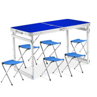 三极 TP5523 便携式户外桌椅 蓝色 桌120*60*53/62/70cm 椅29*30*35cm(4椅)