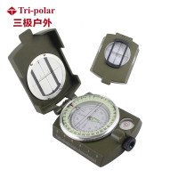 三极 TP1188 多功能指南针罗盘夜光可折叠便携指北针