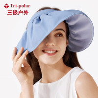 三极 TP6406 贝壳遮阳帽女夏季遮脸沙滩空顶帽 (55-57cm) 蓝色