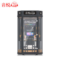 音悦小屋 军营唱吧朗读亭唱吧机迷你ktv移动练歌房点唱房点唱机 WKBJ03