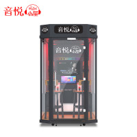 音悦小屋 迷你ktv唱歌房练歌房朗读亭移动唱吧机WKBJ01(不带空调)