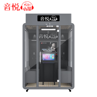 音悦小屋 军营唱吧朗读亭唱吧机唱歌房迷你ktv房点唱机 WKBJ029