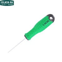 老A(LAOA) 内六角螺丝刀 直杆内六角螺丝批 平头内角批带磁性起子 H1.5*60MM/LA618H15