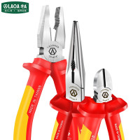 老A 中国台湾原产老虎钳绝缘钢丝钳 尖嘴钳 斜嘴钳 1000V 德国认证 7英寸绝缘钢丝钳LA320407