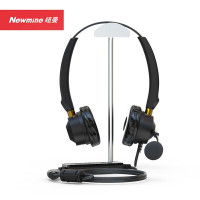 纽曼(Newmine)头戴式话务耳机 单耳客服耳麦/电话耳麦/USB接口+音量可调 NM-HW401DX-双耳