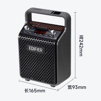 漫步者(EDIFIER)PP205无线版手提便携式蓝牙音箱 户外K歌音箱 广场舞音响教学扩音器 暮云灰