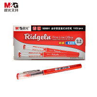晨光(M&G) ARP50901 红色拔盖直液式全针管签字笔0.5mm 顺滑速干走珠 12支/盒-#