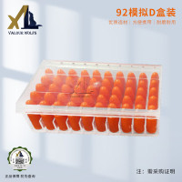 骁狼(XIAOLANG) 92式模型训练子弹模拟教学塑料弹盒装 非真品不可发射