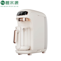 碧水源 可出矿泉水的净水机智能冲奶宝热水机台式净热一体机PD75DP1