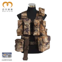 巴尔库勒 06款携行具战术背心防护装备荒漠星空11件套