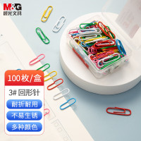 晨光(M&G) ABS91699 3#彩色多功能曲别针 防锈回形针 100枚装 10盒装-#