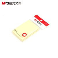 晨光(M&G) YS-02 单色自粘便利贴告示贴便签纸76X51mm 3X2优事贴 100页 20包装 -#