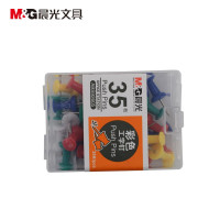 晨光(M&G)ABS92605 软木画板 彩色图钉大头钉工字钉PP盒装 35枚/盒 10盒装-#