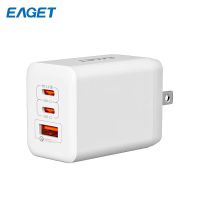 忆捷(EAGET)65W 便携氮化镓三口充电器 EA6501高效式快充安全耐用