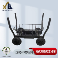 骁狼(XIAOLANG) 新大纲连贯考核执勤分队训练系统体能训练器材 双磁阻雪橇车1台