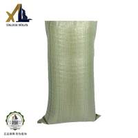 骁狼(XIAOLANG) 编织袋加厚快递打包袋物流打包蛇皮袋子灰色 50只装 45*75