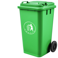 舒蔻(Supercloud) 100L 户外大垃圾桶绿色
