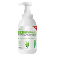 洗得宝 抗菌泡沫洗手液 330ml/瓶 滋润保湿泡沫 细腻 XDB-XSY3103