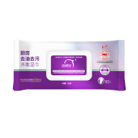 洗得宝 厨房去油污湿巾 80抽/包 物体表面消毒湿巾 吸油烟机 湿纸巾 XDB-CFSJ0867