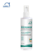 洗得宝 家庭环境消毒 喷雾 500ml/瓶 消毒剂 MP06-12