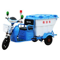 博赫尔(POHIR)电动保洁车 市政环卫物业道路用环卫500L三轮垃圾装运清运车 电动保洁车
