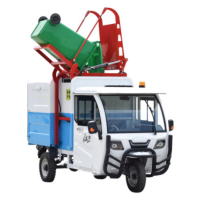 博赫尔(POHIR)垃圾车 清运挂桶压缩东风自装卸物业2.5方餐厨运输环卫 清扫车