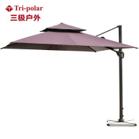 三极 TP7022 庭院花园伞 方形2.5米伞配110kg水箱底座酒红色
