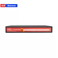 纽曼(Newmine) DRS-F-1 单路录音仪 电话录音设备 会议录音系统 自动录音 实时监听 远程管理