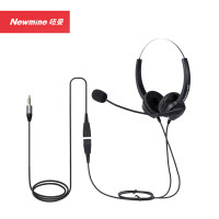 纽曼(Newmine)NM-HW200D-Q6头戴式双耳话务耳机/客服中心办公耳机/-3.5mm单插头