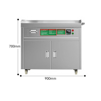 麦大厨 MDC-ZKB3-JJ-H900 标准款地摊电热220v 5kw 0.9米长方形铁板烧H-C09