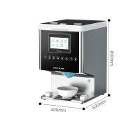 麦大厨 MDC-C48-FF-08 220V 300W 8种饭量12L智能打饭机(304#不锈钢)