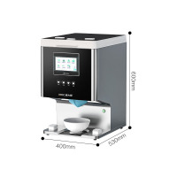 麦大厨 MDC-C48-FF-04 220V 300W 4种饭量12L台式智能打饭机(304#不锈钢)