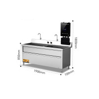 麦大厨 MDC-XXB1-XCJ-BGS-QJS190 220V 1000W 1.9米双槽壁挂式水触媒净化清洗一体机