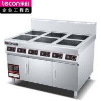 乐创(lecon) 商用六眼煲仔炉 花甲锡纸米线麻辣烫电磁炉 柜式款LC-J-APMC-BZL3.5X-06