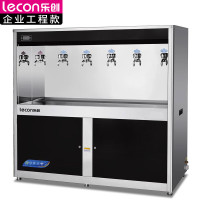 乐创(lecon) 商用开水器 学校公司大型不锈钢饮水机 柜式一开五温 LC-J-APKS6G