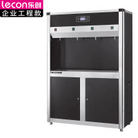 乐创(lecon) 商用开水器 30升节能三级过滤饮水机 一开三温 LC-J-APHK4H