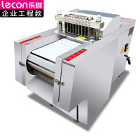 乐创(lecon)商用冻肉切块机 多功能冻鸡冻鸭剁块机机 LC-J-APQKJ01D