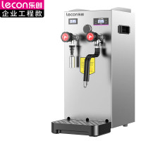 乐创(lecon) 全自动蒸汽奶泡机咖啡打奶泡器萃茶机开水器商用奶茶店设备 银色款 LC-J-APTZ-02