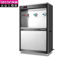 乐创(lecon) 商用开水器 学校公司工厂大型不锈钢直饮机 柜式一开二温 LC-J-APZY01e
