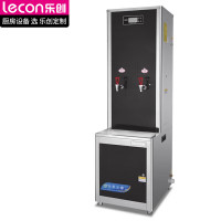乐创(lecon) LC-J-APHK-90L5商用开水器 全自动步进式大容量立式过滤开水器开水机两开水180L/H