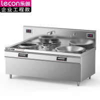乐创(lecon) LC-J-APDX1520商用大小组合灶 15KW+20KW酒店饭堂企业电磁灶
