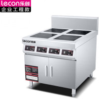 乐创(lecon) LC-J-APDG04商用四眼煲仔炉 花甲锡纸米线麻辣烫电磁炉柜式款