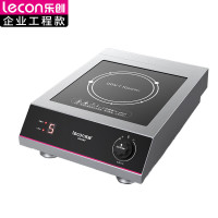乐创( lecon) LC-J-APSY-3501商用电磁炉3500W大功率不锈钢电磁灶食堂餐厅酒店旋钮爆炒大火力电池炉