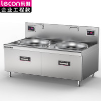 乐创(lecon) LC-J-APA80D2商用电磁双头大锅灶 锅径800 20KW*2大功率酒店饭堂企业电磁灶380V