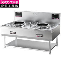 乐创(lecon)商用电炒炉电磁灶大锅灶大功率电灶猛火灶炒灶立式凹面双头单尾LC-J-APE-400S-15