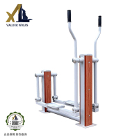 骁狼(XIAOLANG) 户外公园小区室外健身器材社区运动体育用品 塑钢平步机