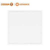 朗德万斯 雅致LED 直下式厨卫灯G1 24W 0306 J 840 10X1 LEDV