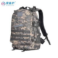 爱备护 ABH-F005A 户外登山应急包 旅行野营车用地震多功能 迷彩双肩包**