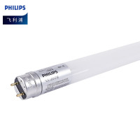 飞利浦照明(PHILIPS)LED飞凡灯管 办公工厂 600mm 8W 6500K